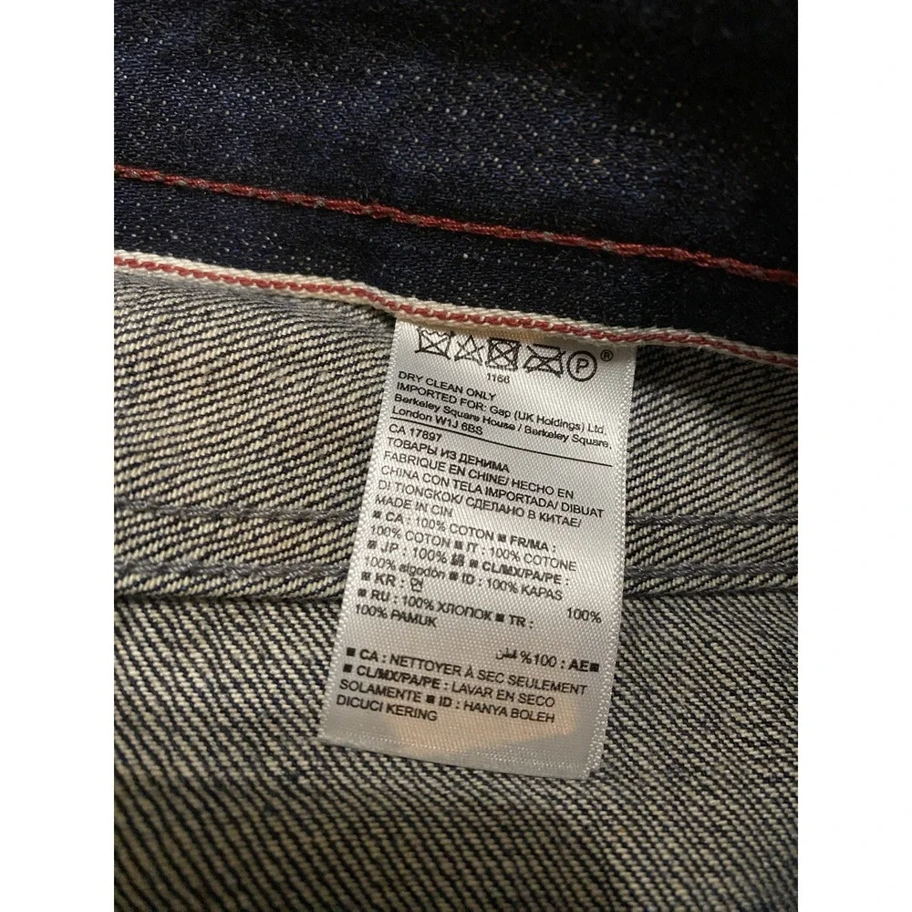 Banana Republic Jeans Men 31x30 Blue Slim Fit Premium Selvedge Red Line